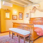 Гостевой дом Domus Nova Palace - Italian Homing Верона