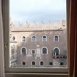 Гостевой дом Domus Nova Palace - Italian Homing